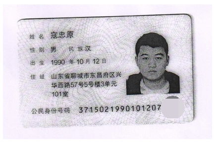 攜手優質知識產權服務供應商，賦能企業創新與成長